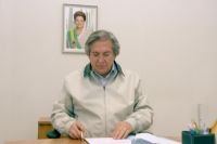 Henrique Perinotto / Secom