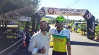 Secom/PMA