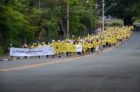 Secom/PMA