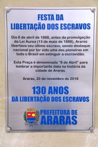 Secom/PMA